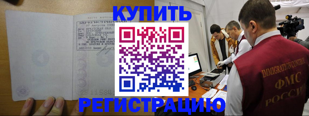 форма 3 в Киреевске